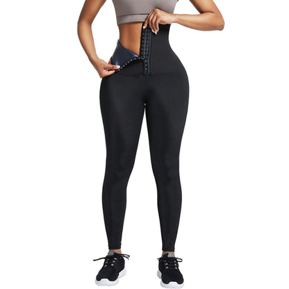 Women's Full Length Fitness Legging