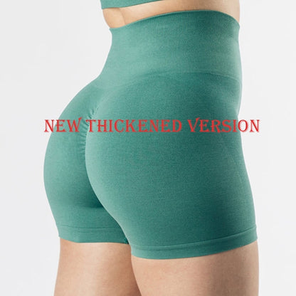 Women's Scrunch Butt Fitness Short