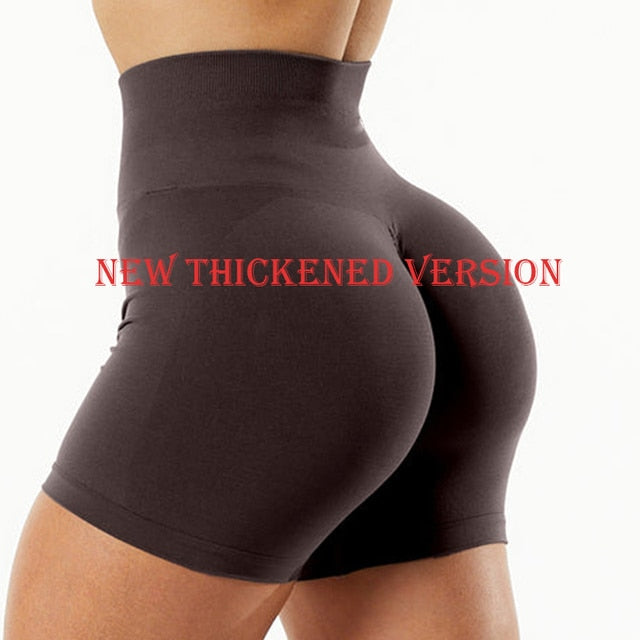 Women's Scrunch Butt Fitness Short