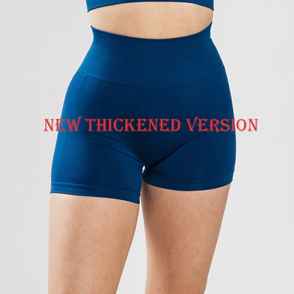 Women's Scrunch Butt Fitness Short