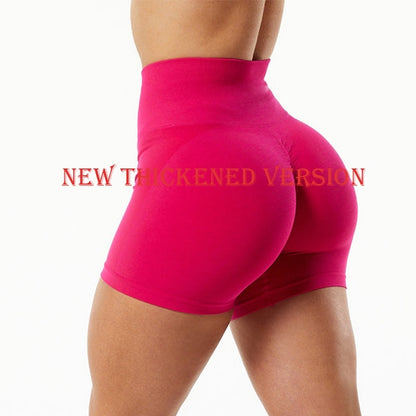 Women's Scrunch Butt Fitness Short