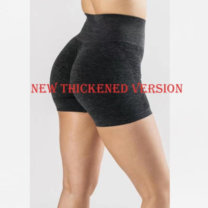 Women's Scrunch Butt Fitness Short