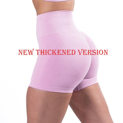 Women's Scrunch Butt Fitness Short