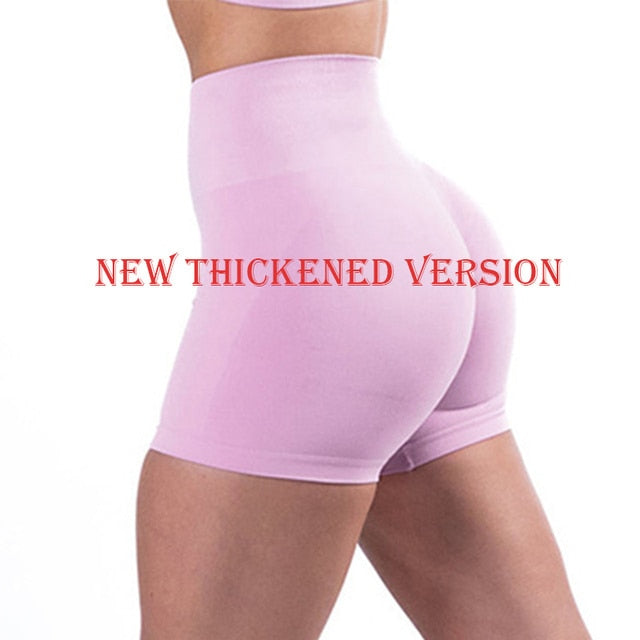 Women's Scrunch Butt Fitness Short