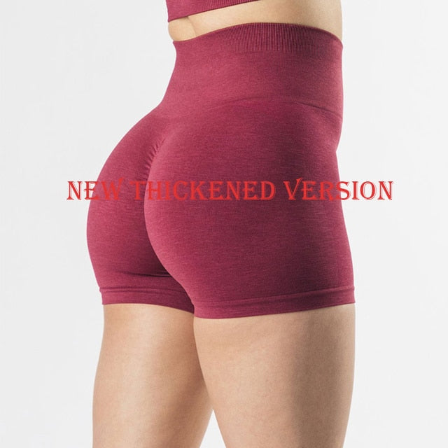 Women's Scrunch Butt Fitness Short