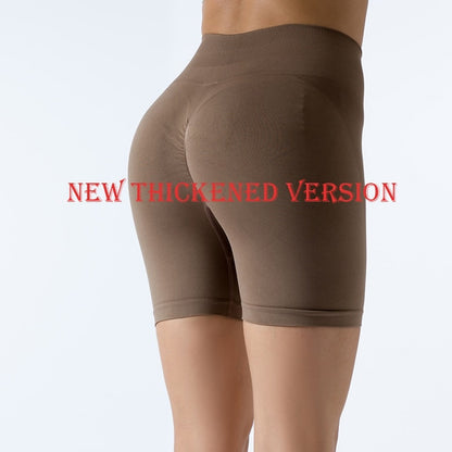 Women's Scrunch Butt Fitness Short